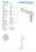 Yagi WiFi 5.8Ghz Antenna - 16dBi Radome - H:19° - V:19° - Outdoor - Directional - N-Female Cable